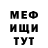 Метадон methadone Alla Chachina