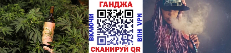 Canna-Cookies конопля  Купить где  Спасск-Рязанский 