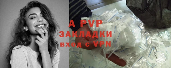 МДМА Богородицк