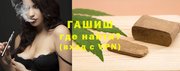 МДМА Богородицк