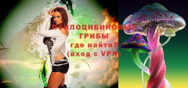 мефедрон VHQ Богородск