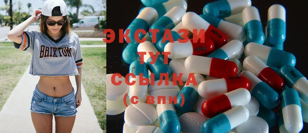 мефедрон VHQ Богородск