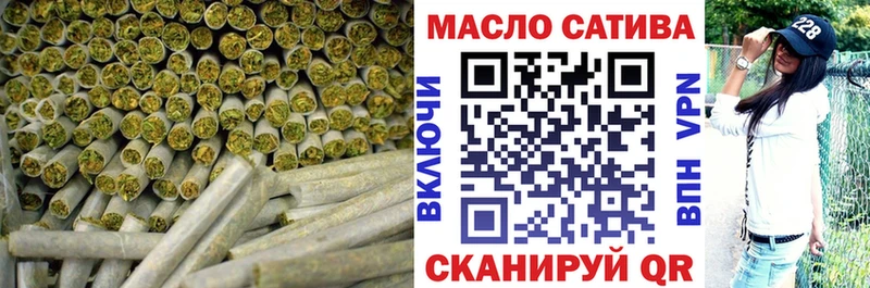 Дистиллят ТГК Wax  Купить закладки  Спасск-Рязанский 